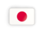 Japanese